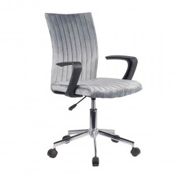 Lotto office chair 54x59xH88/98cm grey 25-0472
