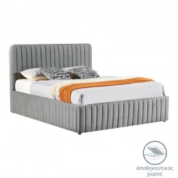 Double bed Zilin pakoworld fabric dark grey-beige 160x200cm