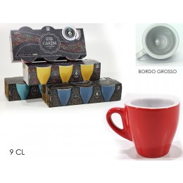 CARIBE SET 6 CUPS OF COFFEE 9CL 526131