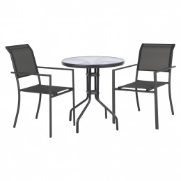 OUTDOOR DINING SET IN GREY COLOR HM11807 3PCS METAL TABLE AND ALUMINUM ARMCHAIRS WITH TEXTLINE