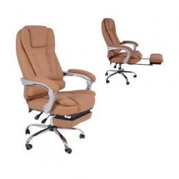 BF9700 Manager Relax Armchair Beige Pu
