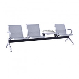 Waiting Seat 3-Seater + Table Steel Mesh Grey (Chrome Frame)