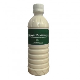 Water-soluble Varnish  for wood Protection-Maintenance 0,5 L