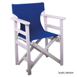 Director Beech Frame Armchair White Wash Color