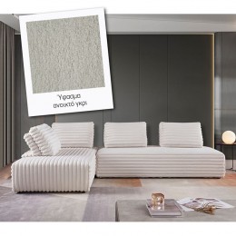 BRISTOL Multifunctional Corner Sofa Fabric Light Grey