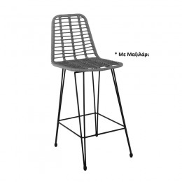 SALSA Bar Stool-Pro with Cushion, Metal Black/Wicker Grey