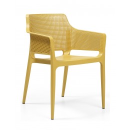 BOOM armchair 60x54x80(65/45)cm mustard 30122-116117