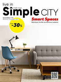 Smart Spaces